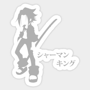 Flat Design Anime S-King - 03 Sticker